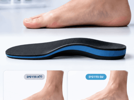 מדרסים לפלטפוס קשה